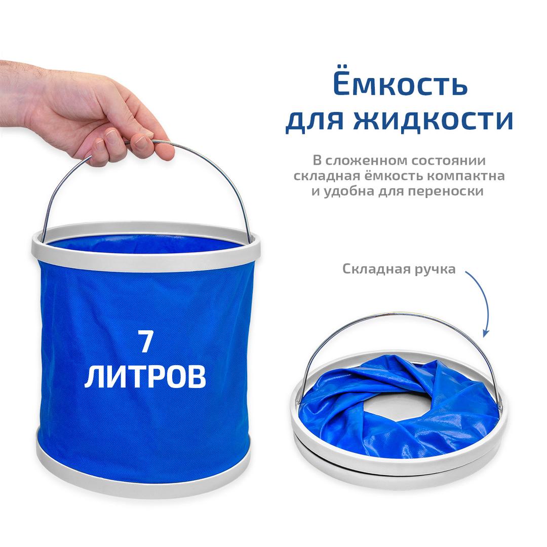 Электрический опрессовочный насос МЕГЕОН 98112