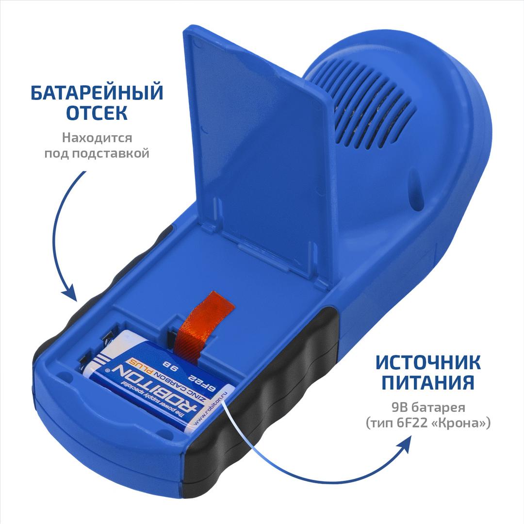 Измеритель высоты кабельных линий МЕГЕОН 06001