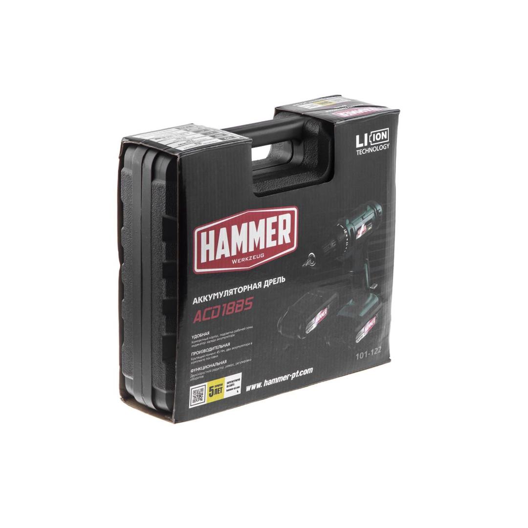 Дрель аккумуляторная Hammer ACD18BS