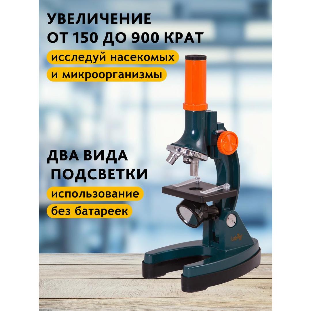 Набор Levenhuk LabZZ MTВ3: микроскоп, телескоп и бинокль