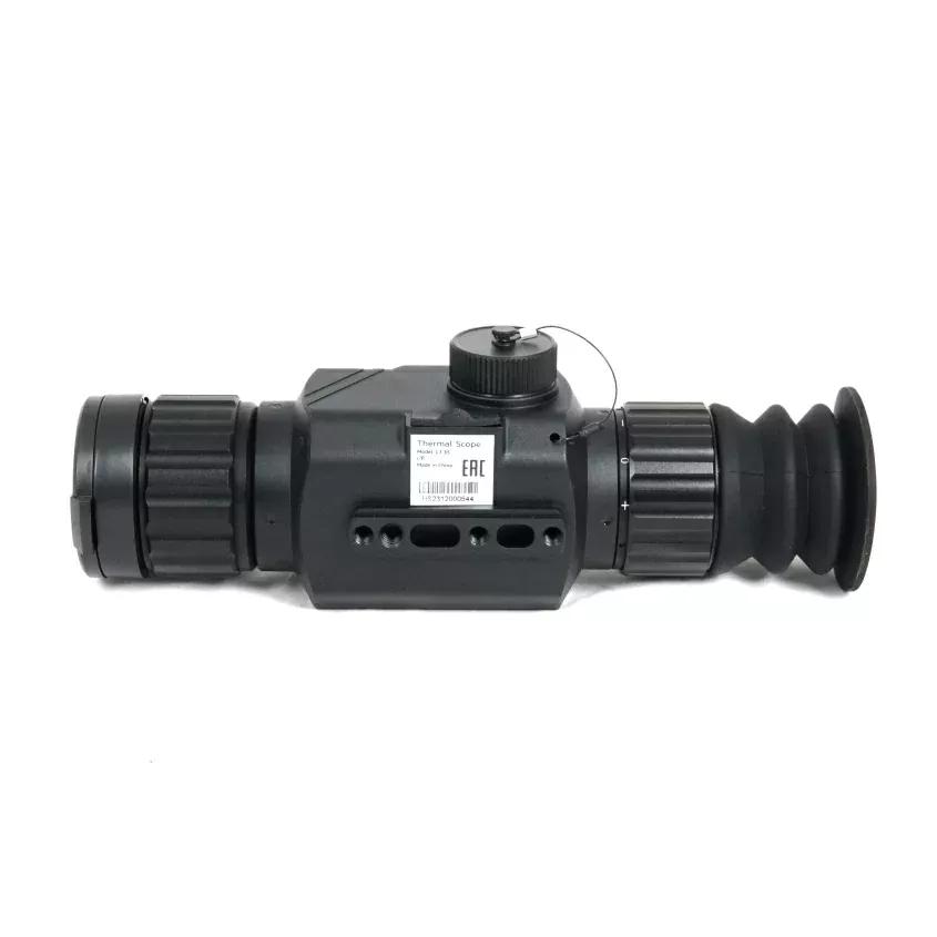 Arkon Alfa II LT35