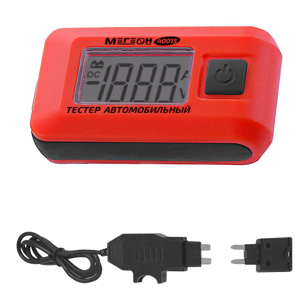 Тестер автомобильный МЕГЕОН 40015