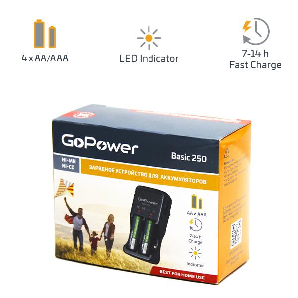 Зарядное устройство для аккумуляторов GoPower Basic 250 NI-MH/NI-CD на 4 слота