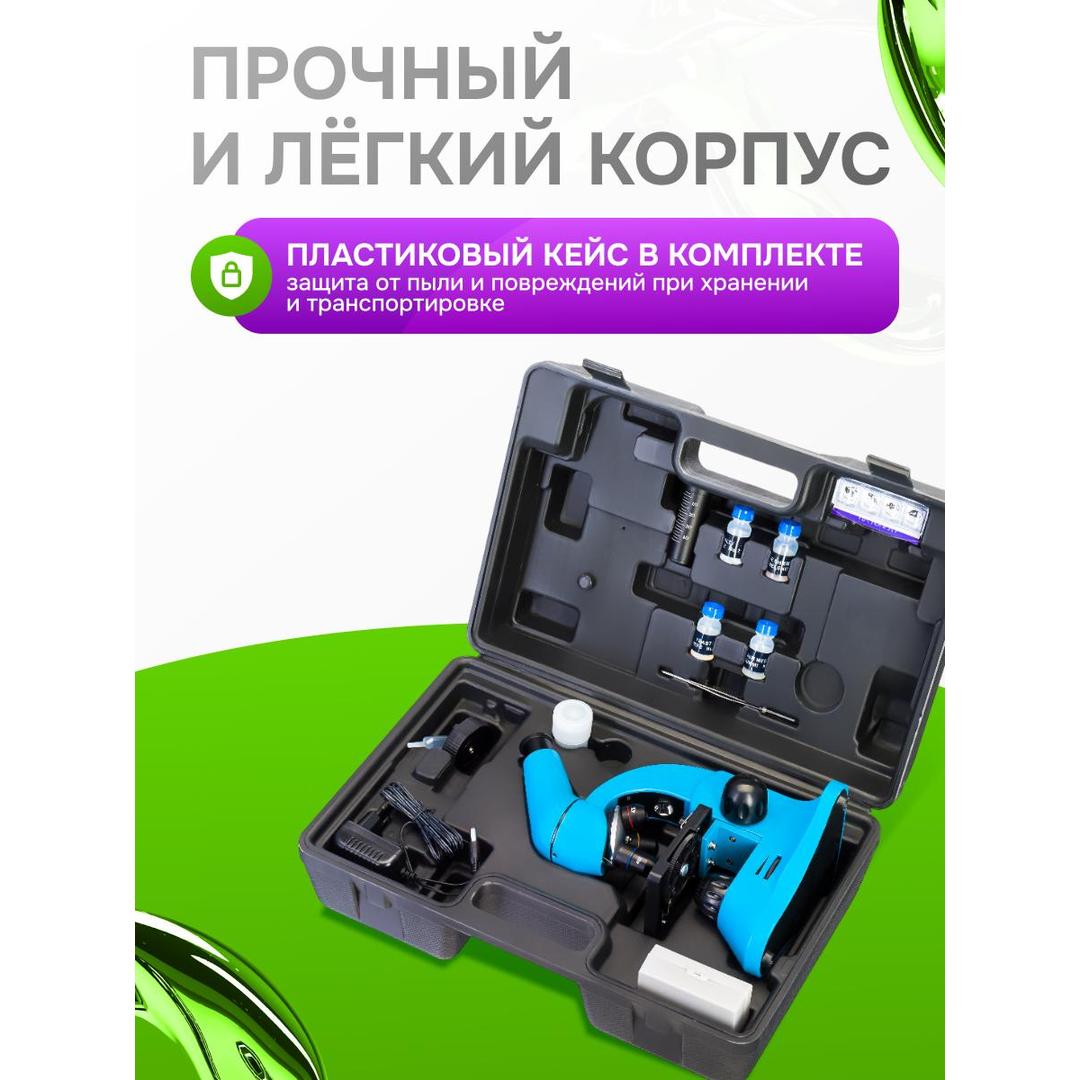 Микроскоп Levenhuk Rainbow 50L, лайм