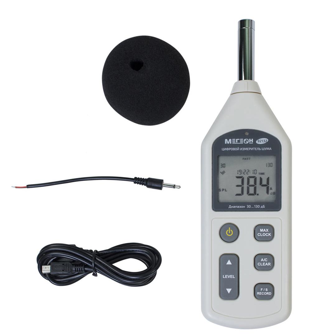 Измерители шума с USB интерфейсом МЕГЕОН 92132