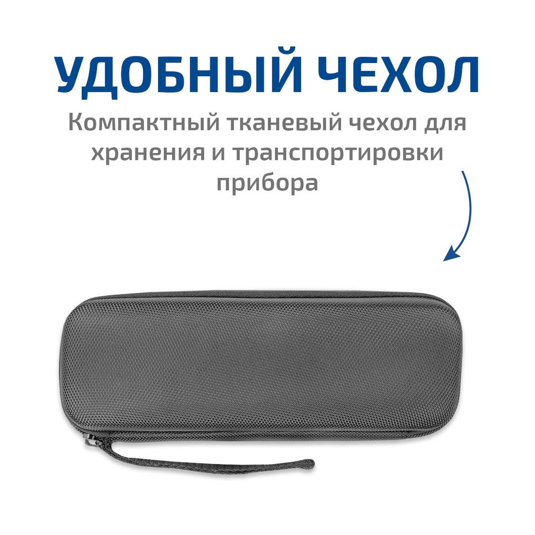 Цифровой рН-метр МЕГЕОН 17221 с поверкой