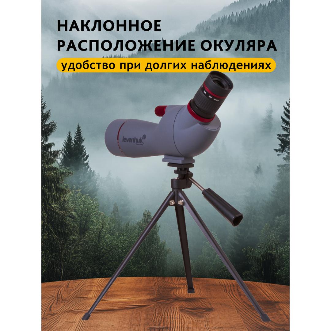 Зрительная труба Levenhuk Blaze PLUS 60