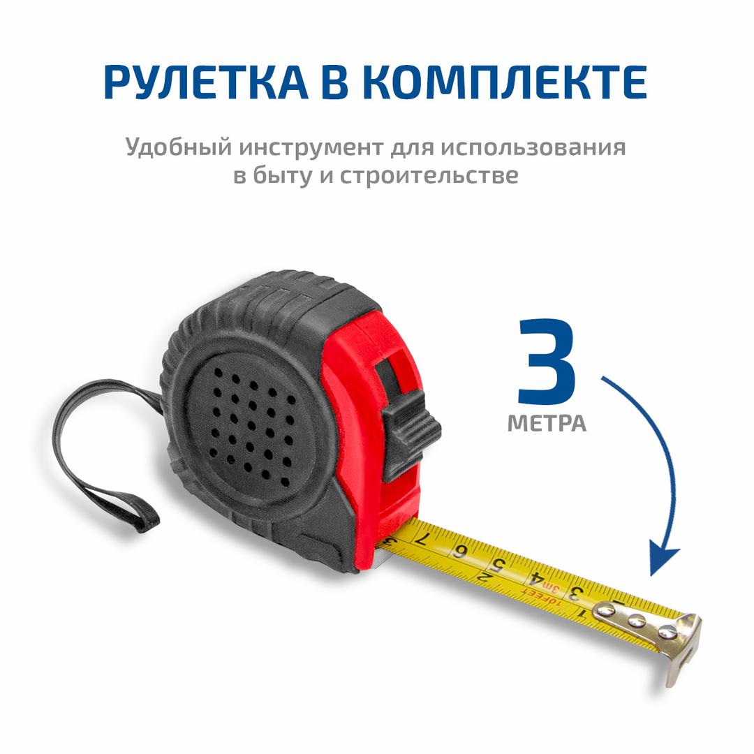 Паяльник для полипропиленовых труб МЕГЕОН 98108