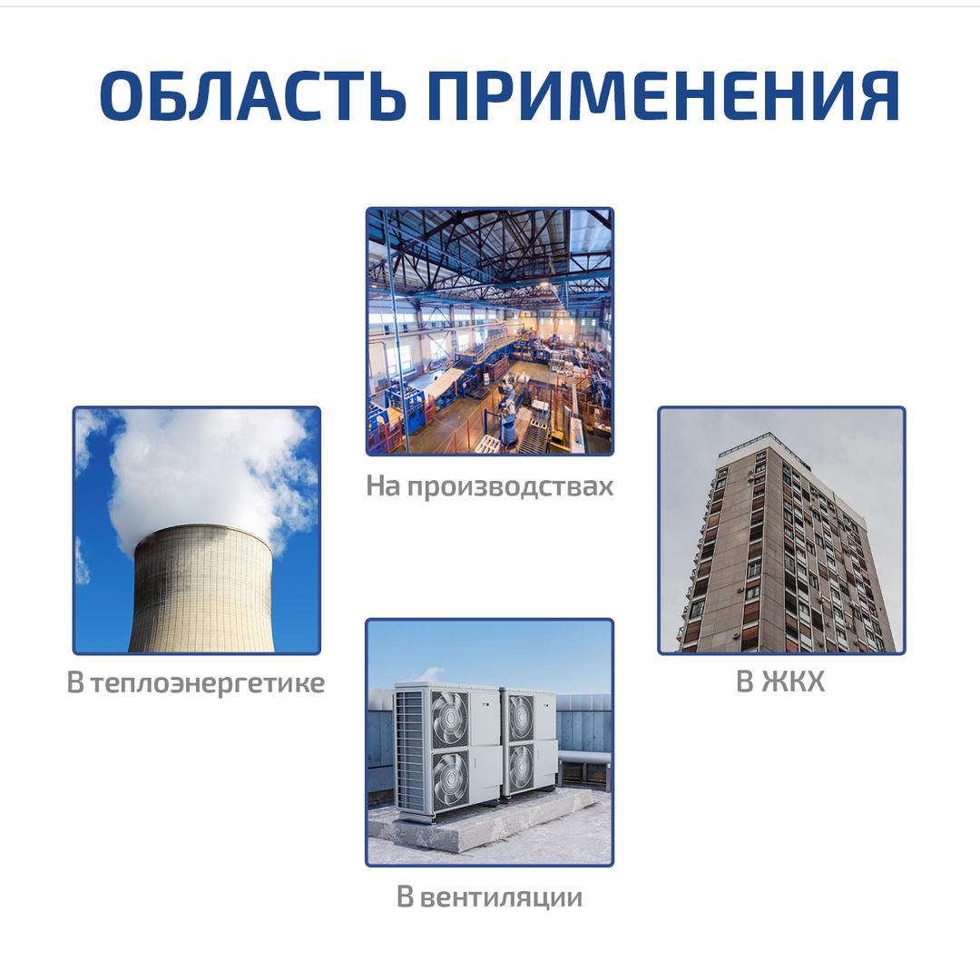 Дифференциальный манометр МЕГЕОН 51002
