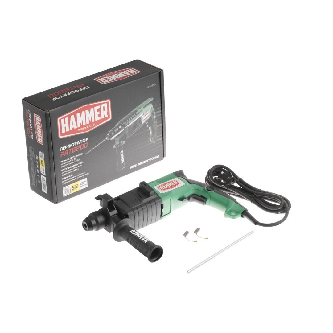 Перфоратор Hammer PRT620D