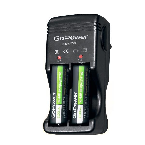 Зарядное устройство для аккумуляторов GoPower Basic 250 NI-MH/NI-CD на 4 слота