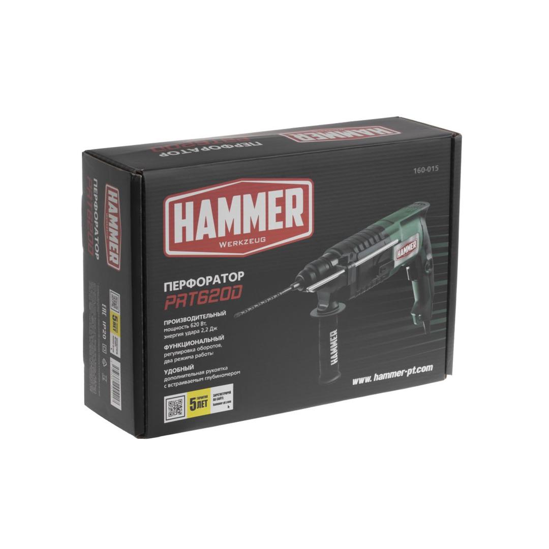 Перфоратор Hammer PRT620D