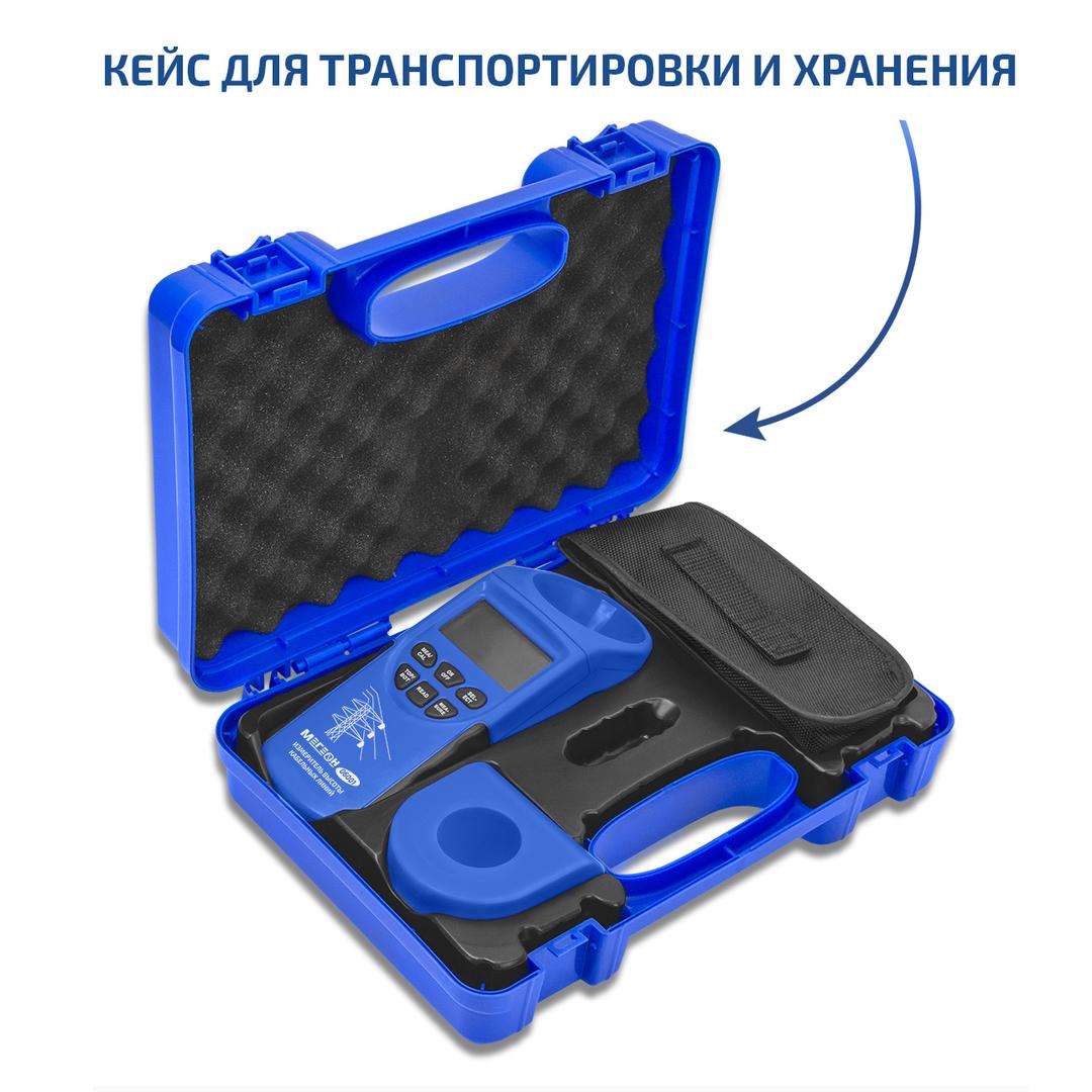 Измеритель высоты кабельных линий МЕГЕОН 06001