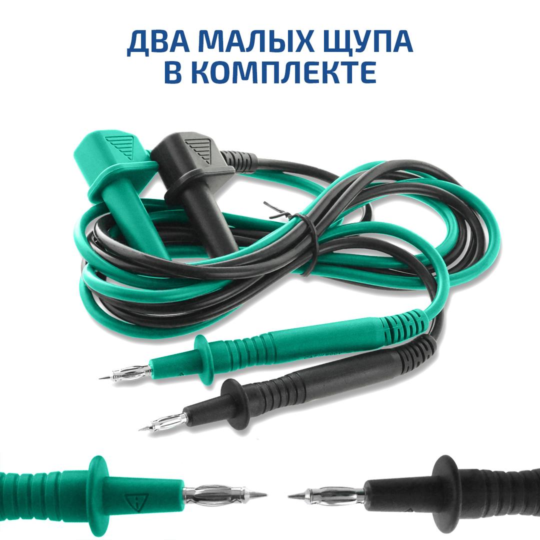 Измеритель сопротивления изоляции (мегаомметр) МЕГЕОН 13250