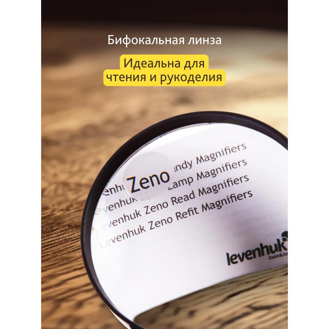Лупа ручная Levenhuk Zeno Handy ZH9