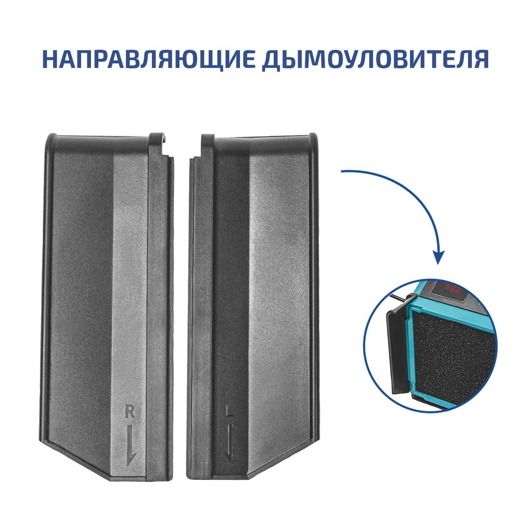 Паяльная станция с дымоуловителем МЕГЕОН 00348