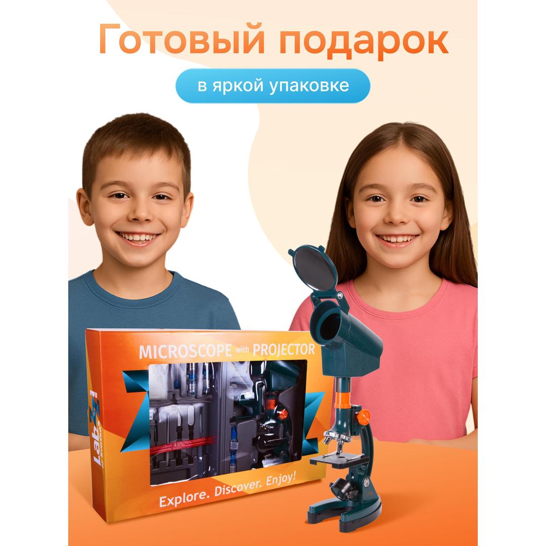 Микроскоп Levenhuk LabZZ M3 с адаптером для фотоаппарата
