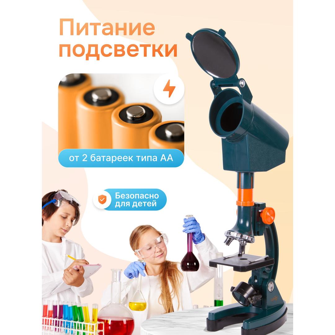 Микроскоп Levenhuk LabZZ M3 с адаптером для фотоаппарата