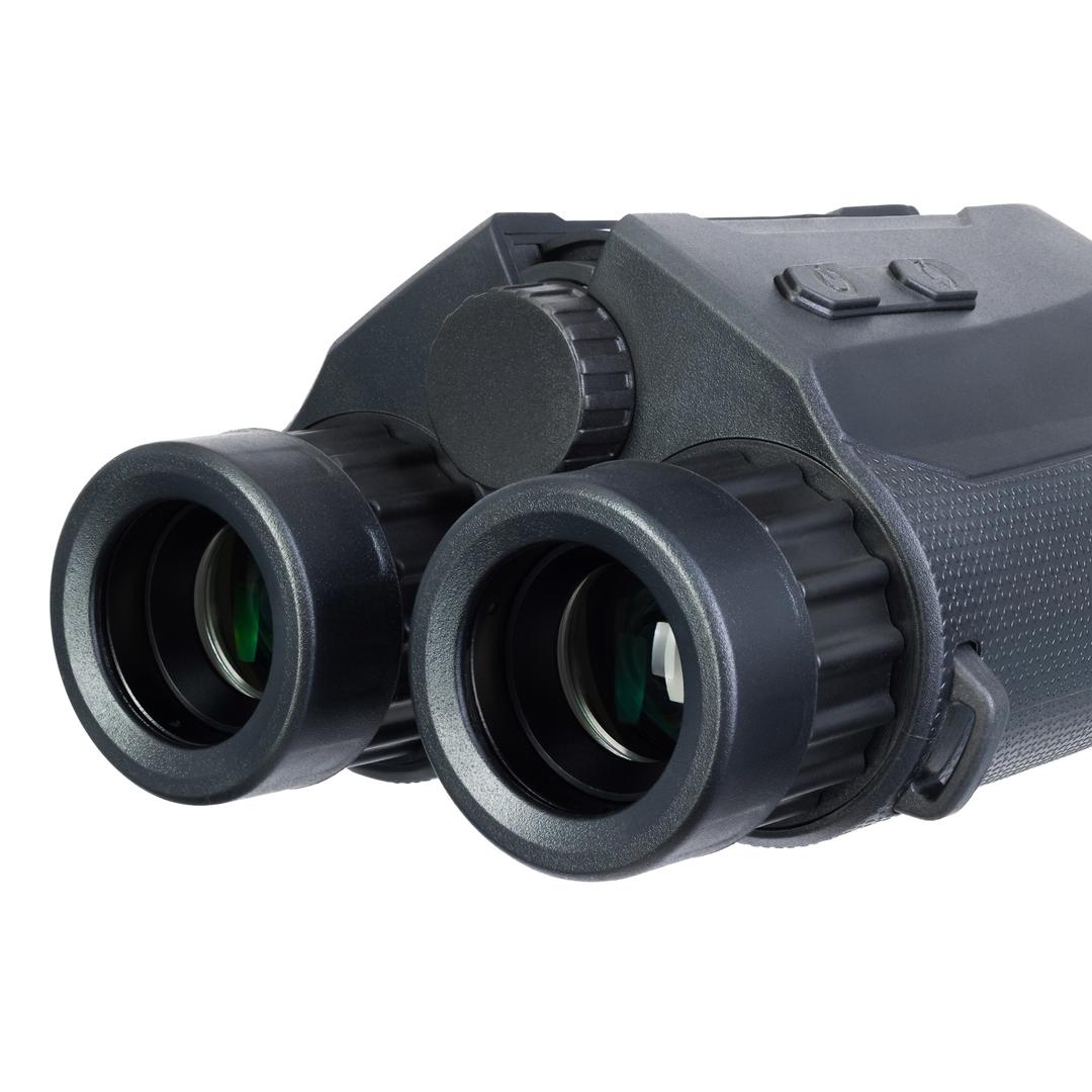 Бинокль с дальномером Levenhuk Guard 1500