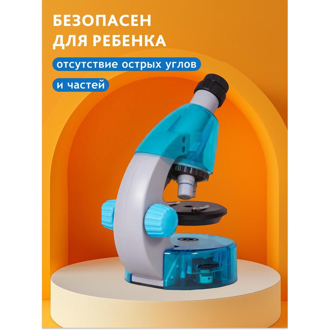 Микроскоп Levenhuk LabZZ M101, аметист
