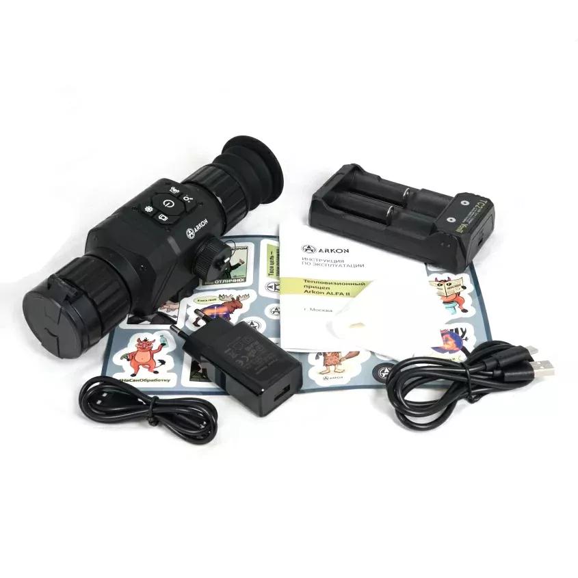 Arkon Alfa II LT35