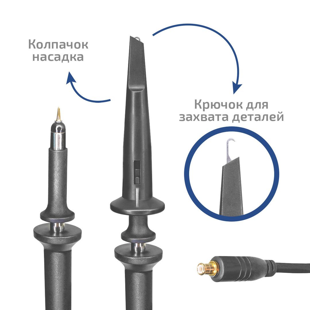 Карманный цифровой осциллограф МЕГЕОН DS212