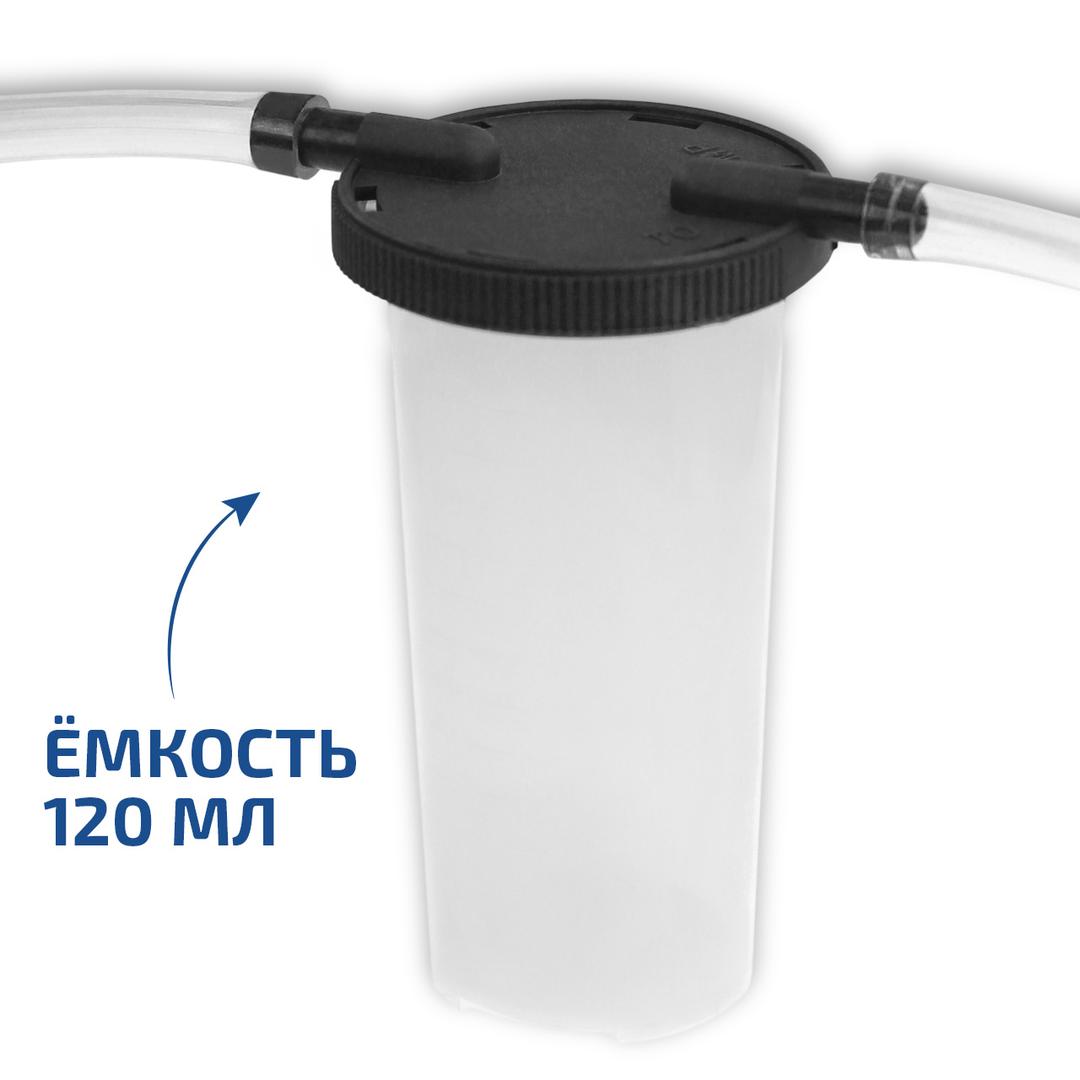 Приспособление для прокачки тормозов и сцепления МЕГЕОН 24001