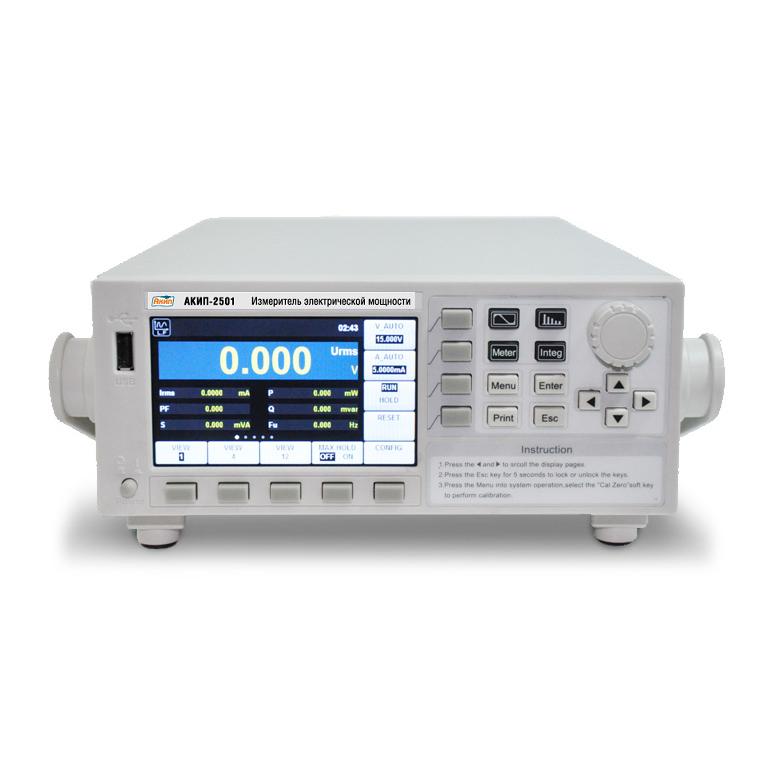 Измеритель мощности АКИП-2501