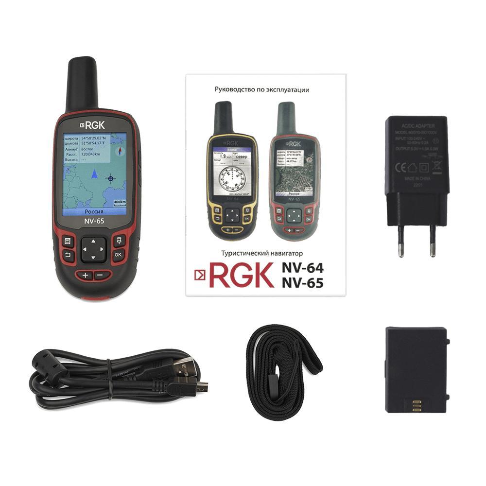 Навигатор RGK NV-65