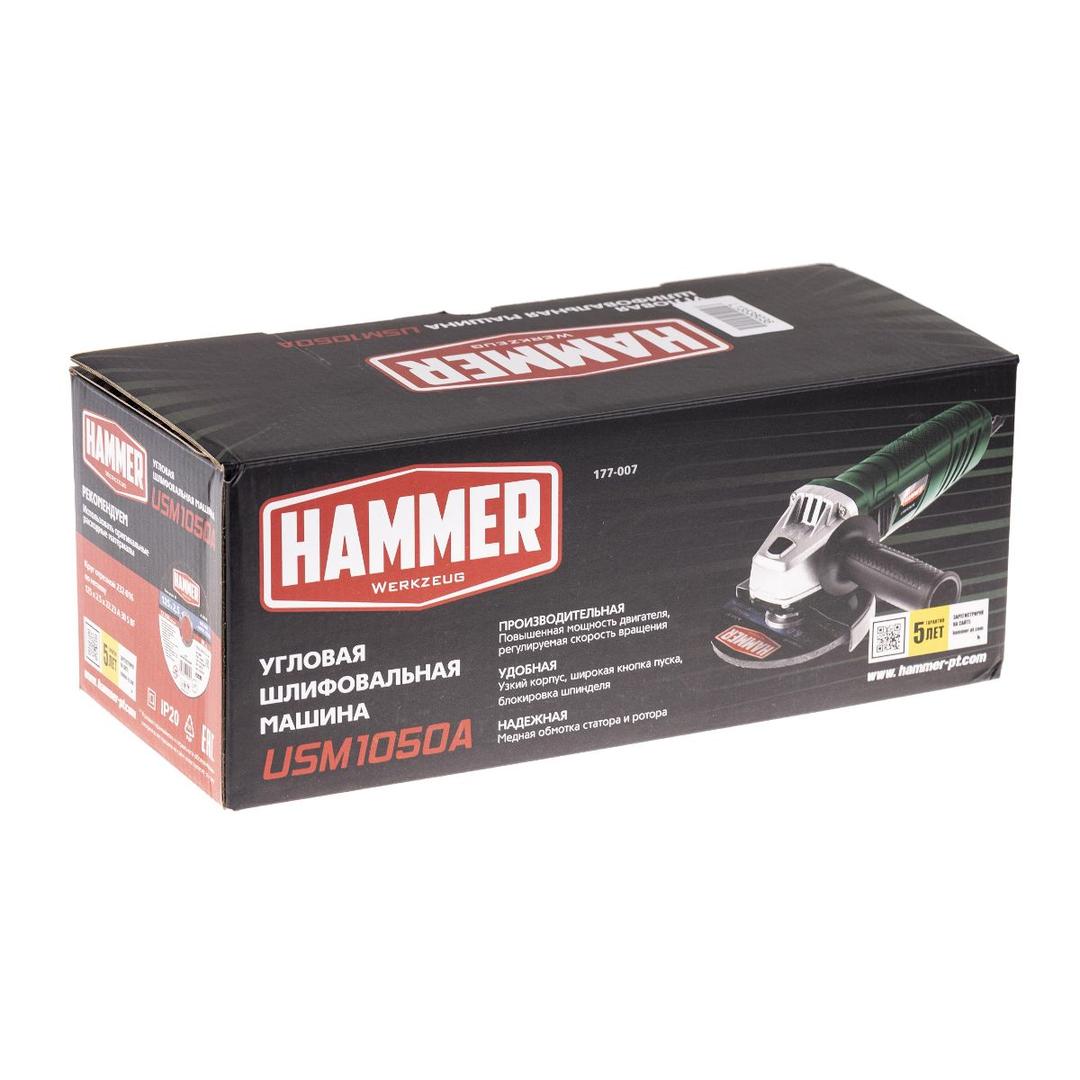 УШМ (болгарка) Hammer USM1050A