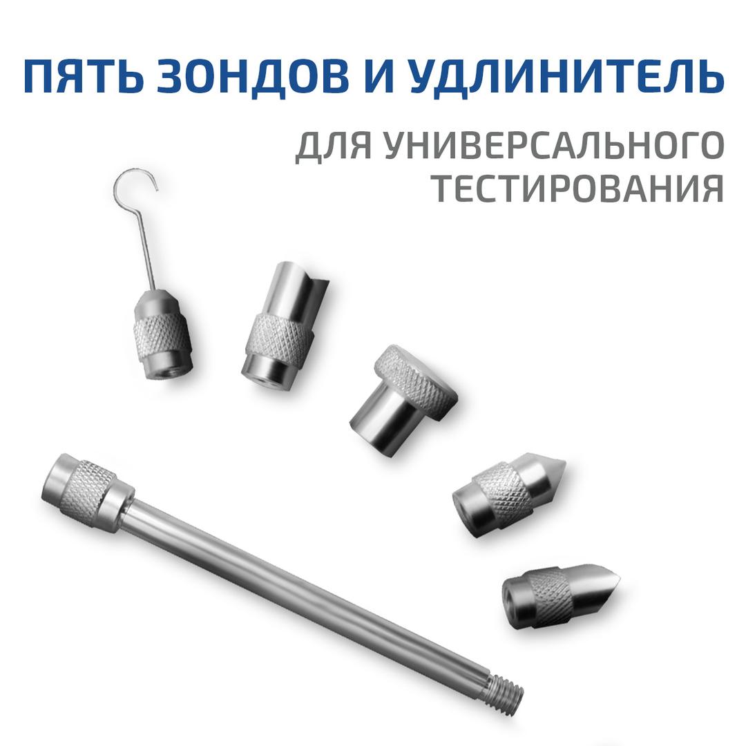 Динамометр сжатия-растяжения цифровой МЕГЕОН 03500
