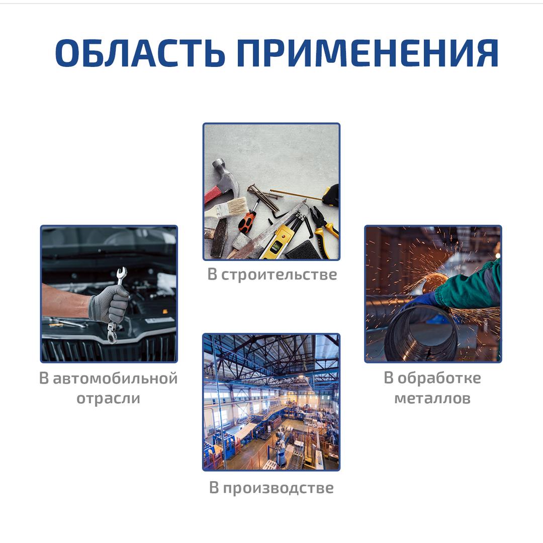 Толщиномер покрытий МЕГЕОН 19013 с поверкой