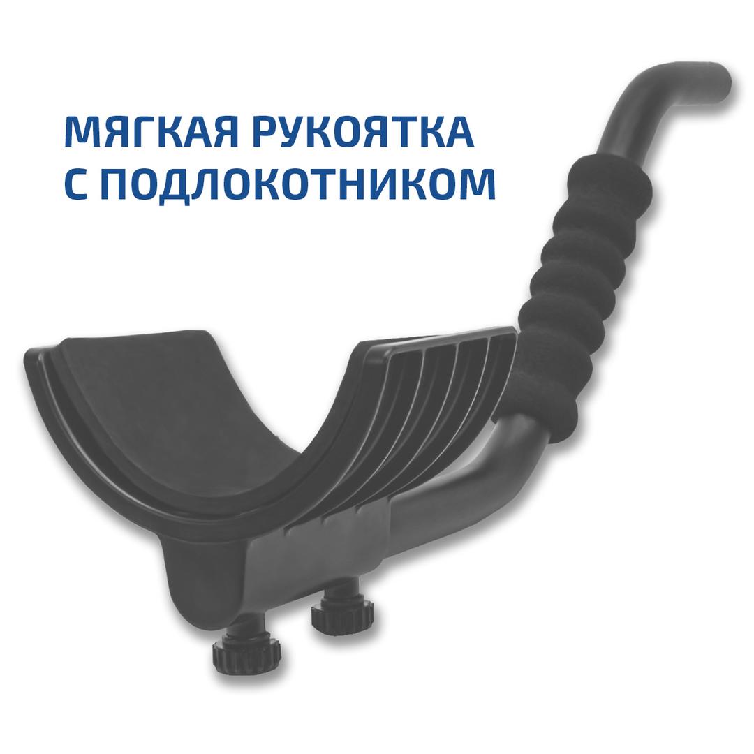 Металлоискатель МЕГЕОН 45010S
