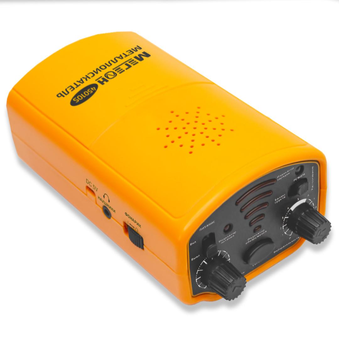 Металлоискатель МЕГЕОН 45010S
