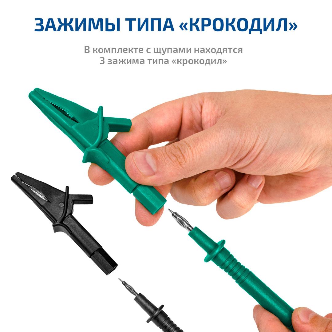 Измеритель сопротивления изоляции (мегаомметр) МЕГЕОН 13250
