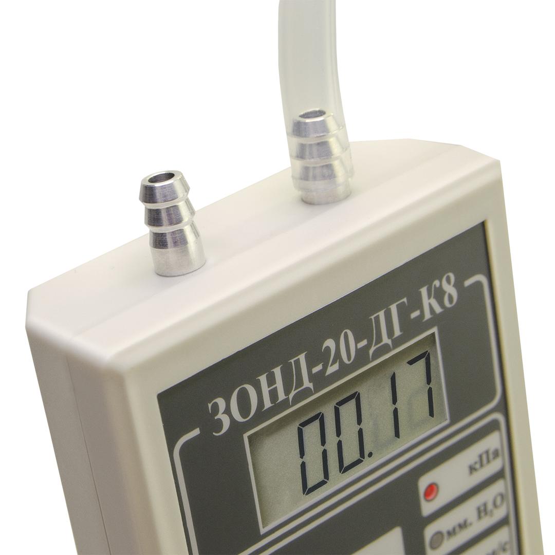 Зонд-20-ДГ-К8М +/-20кПа, класс 1,5 + госповерка