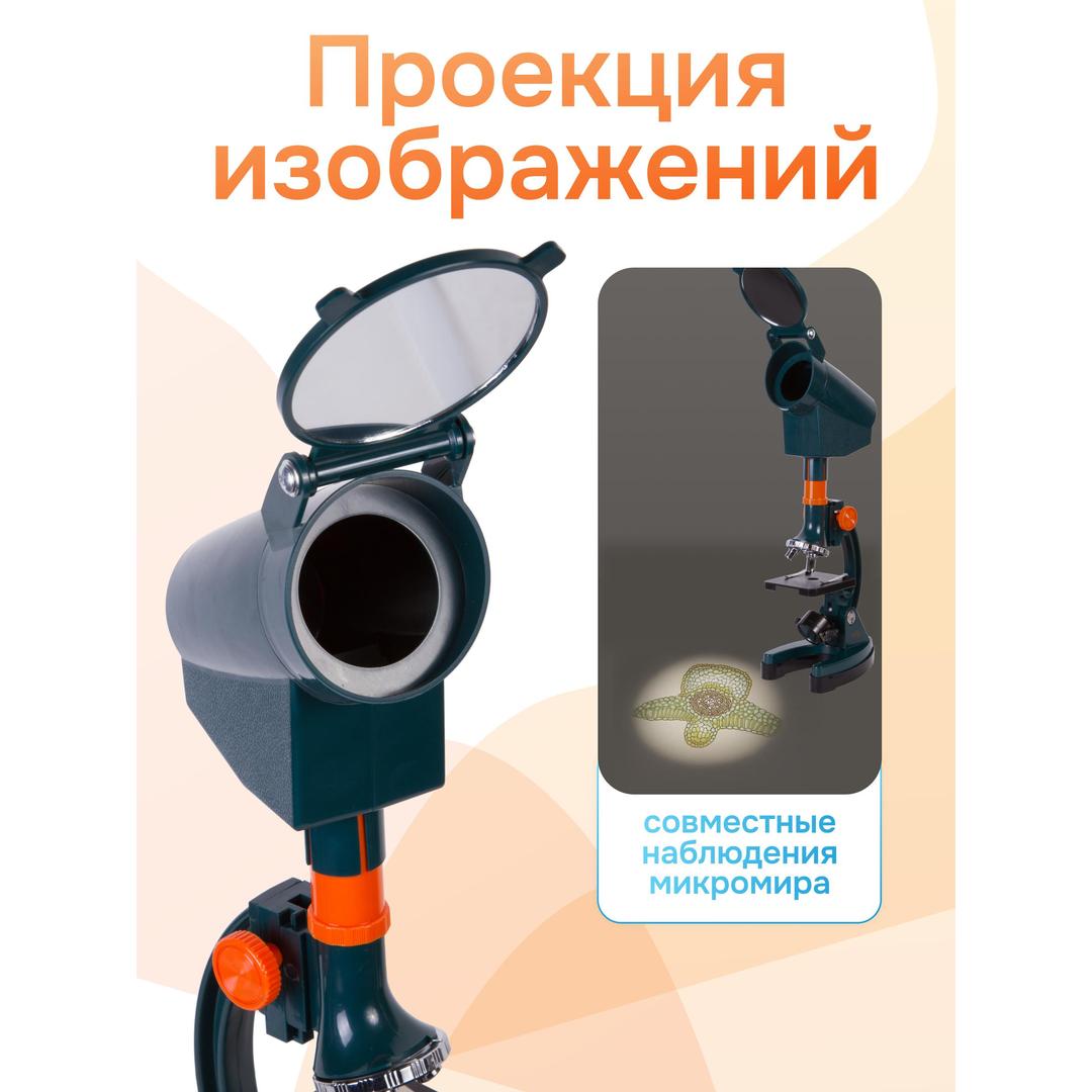 Микроскоп Levenhuk LabZZ M3 с адаптером для фотоаппарата