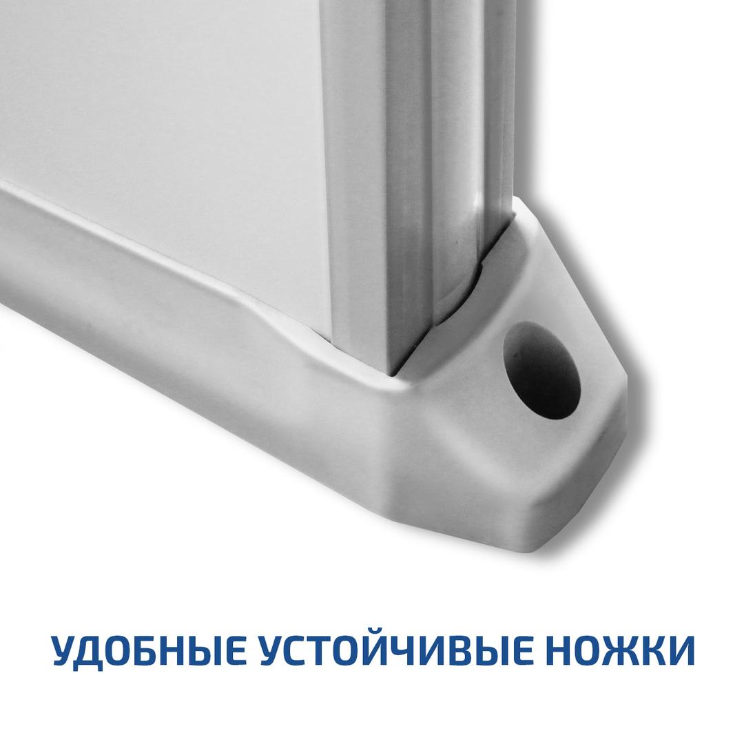 Арочный металлодетектор МЕГЕОН 45101