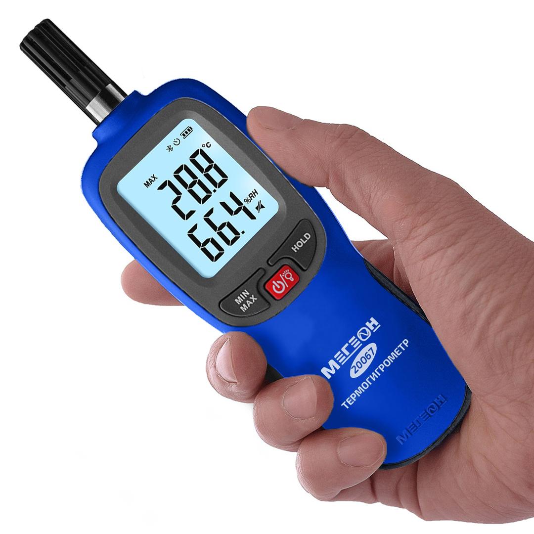 Термогигрометр МЕГЕОН 20067 с Bluetooth с поверкой