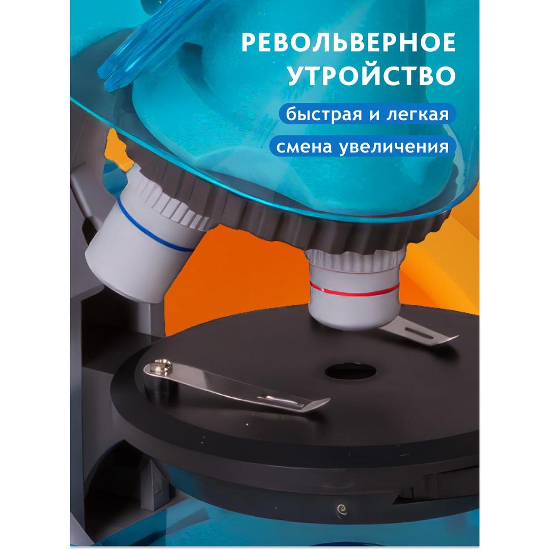 Микроскоп Levenhuk LabZZ M101, лайм