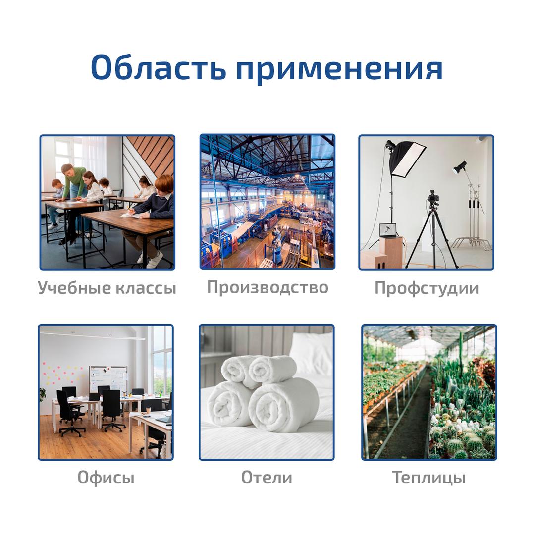 Люксметр МЕГЕОН 21001