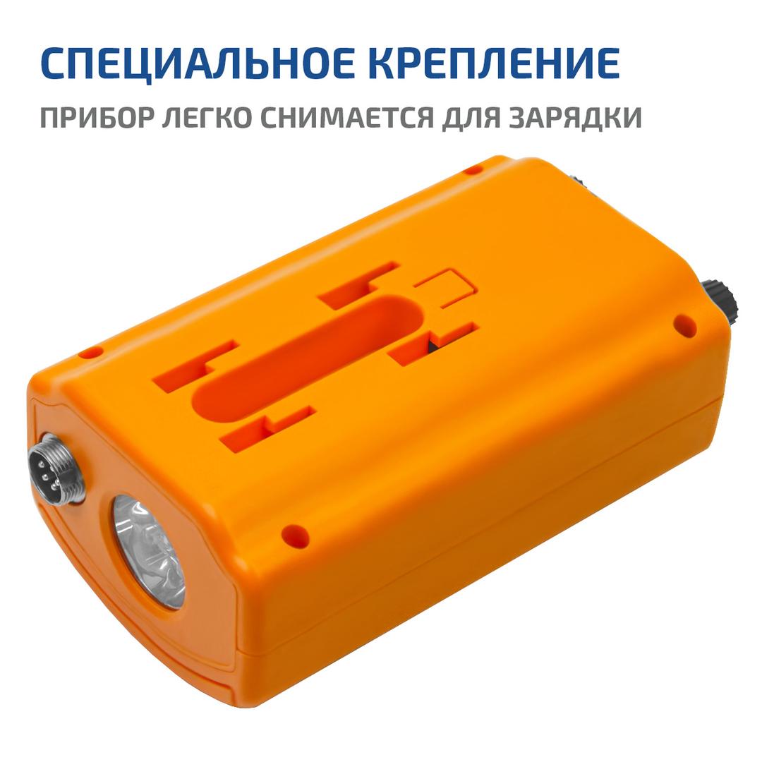 Металлоискатель МЕГЕОН 45010S