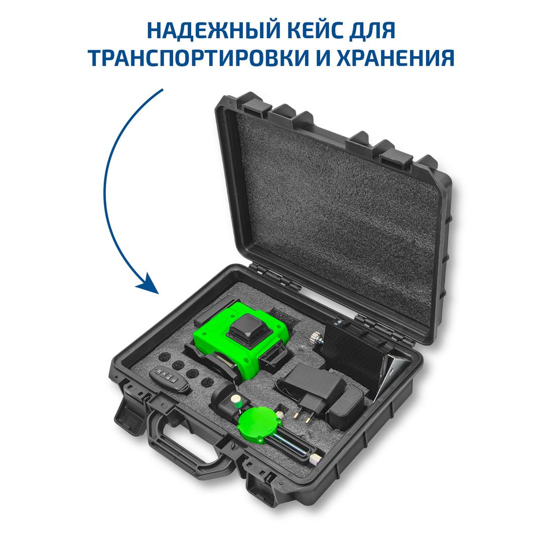 Лазерный уровень МЕГЕОН 77907