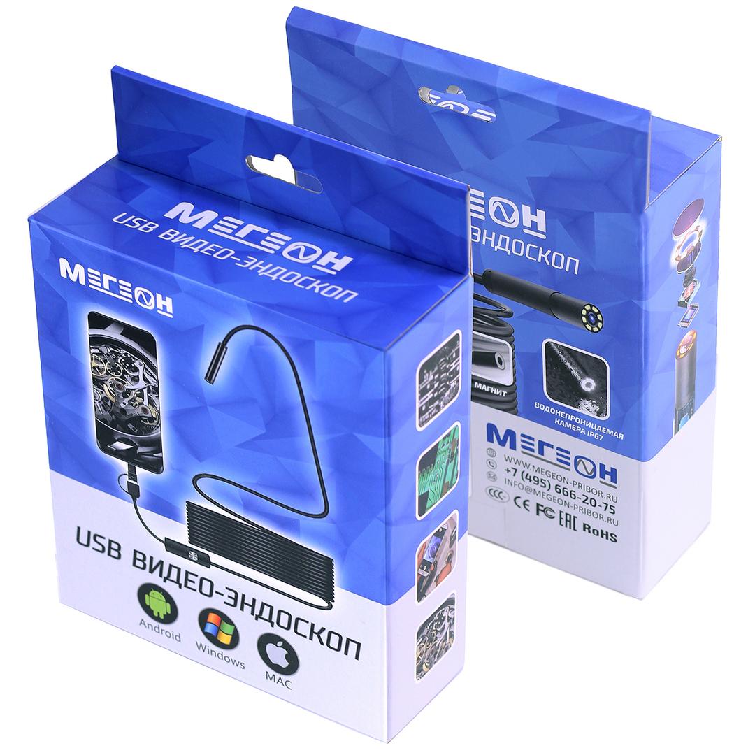 Видеоскоп-Эндоскоп USB 2м МЕГЕОН 33020