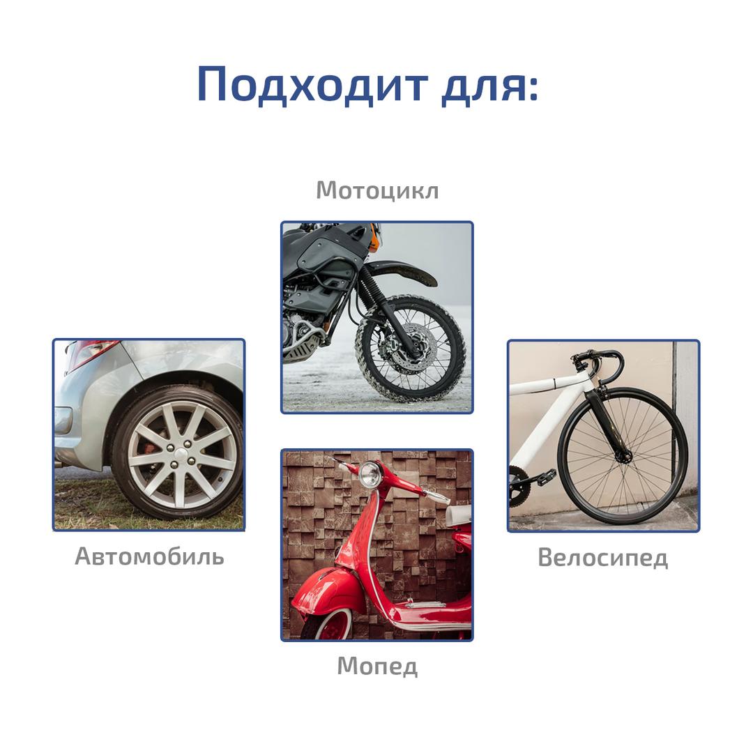 Цифровой автомобильный манометр МЕГЕОН 36001