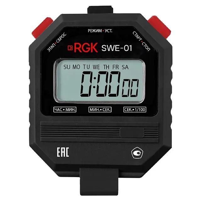 Секундомер электронный RGK SWE-01 с поверкой