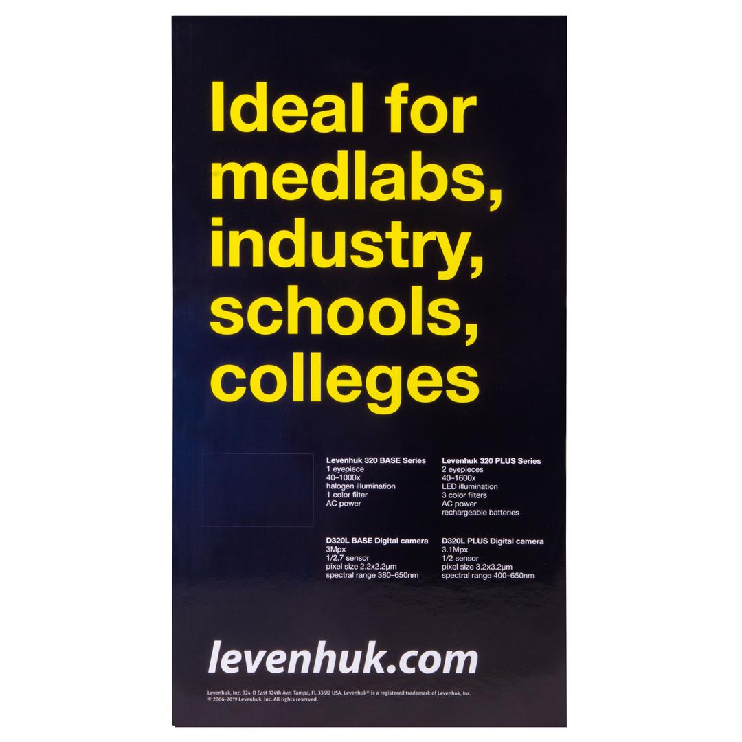 Микроскоп Levenhuk 320 BASE, монокулярный