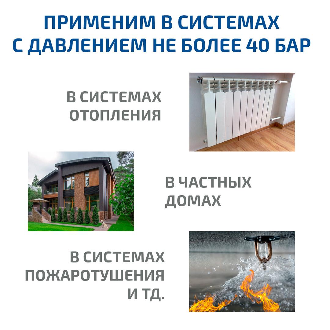 Насос опрессовочный ручной МЕГЕОН 98040