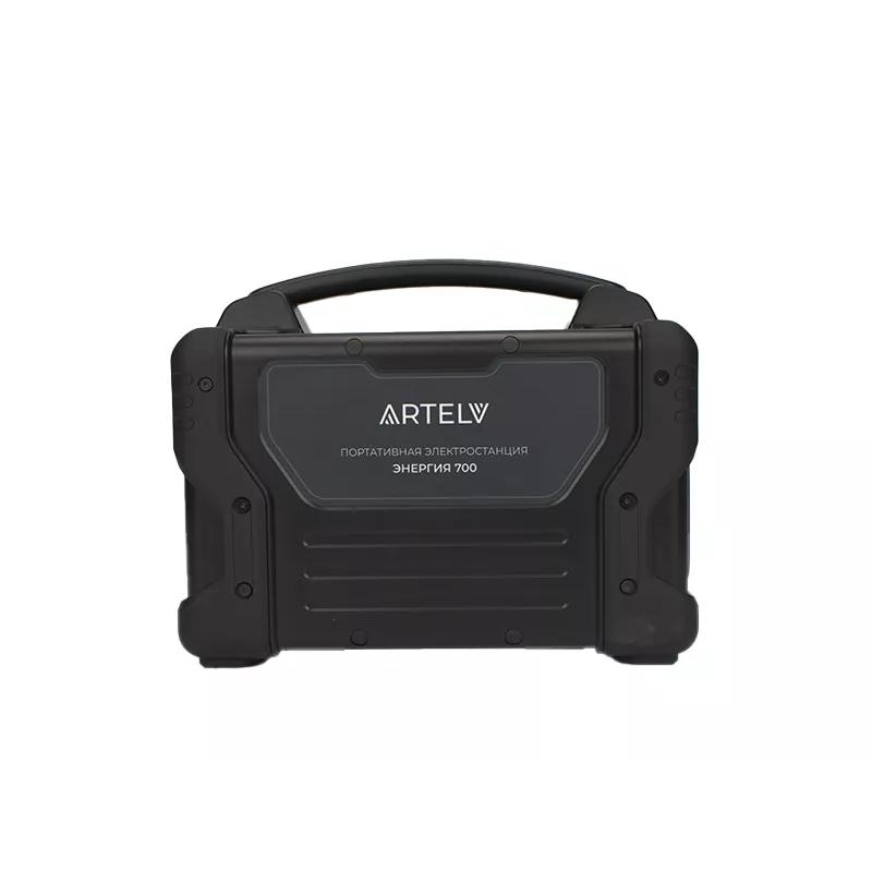 Портативная электростанция ARTELV ЭНЕРГИЯ 700
