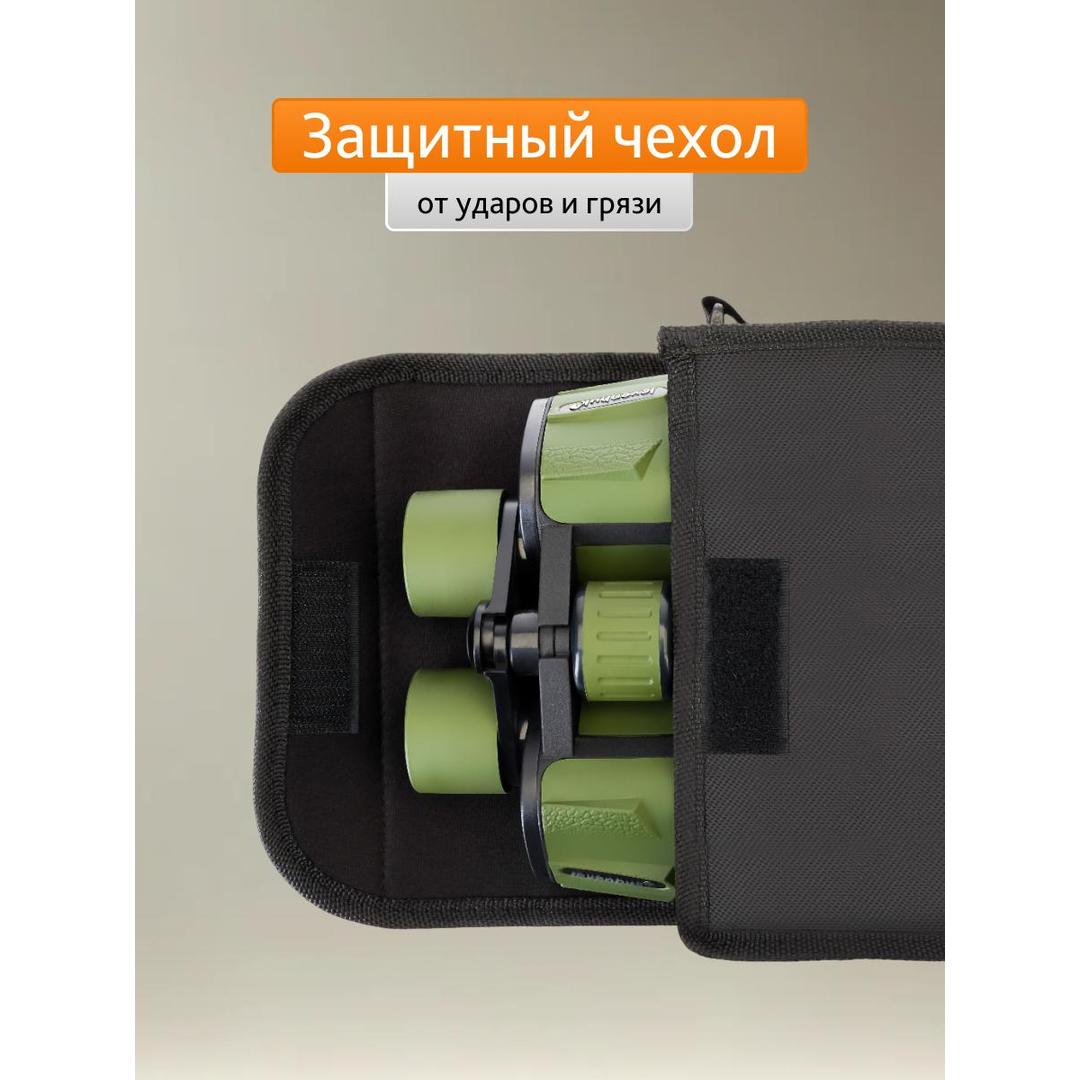 Бинокль Levenhuk Travel 10x40